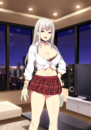 深夜の迷いギャル Page #207