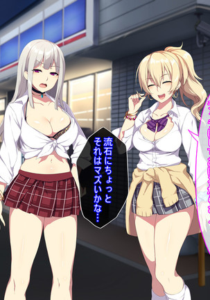 Image 3007961
