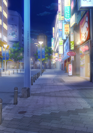 深夜の迷いギャル Page #229