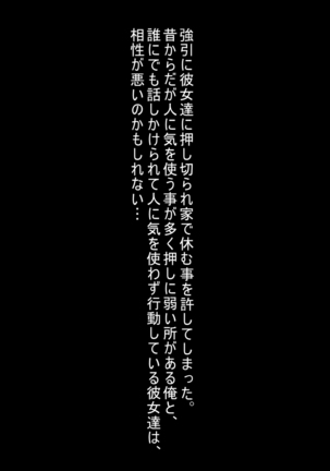 Image 3007957