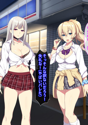 Image 3007956