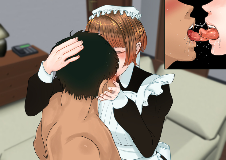 Maid no Hikaru ni Houkei Baka ni Sarenagara Shasei Suru Hanashi.