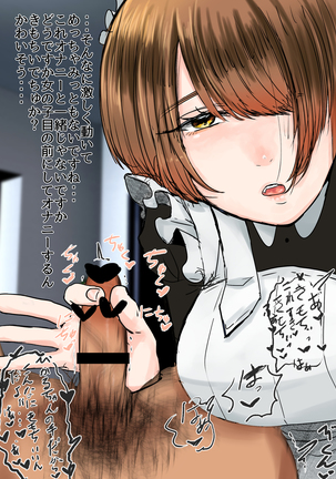 Image 3783163