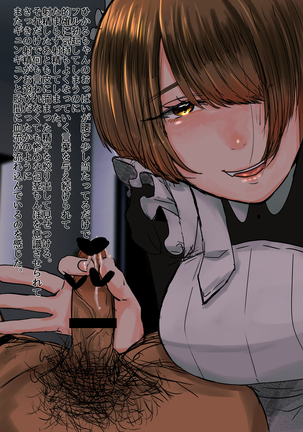 Image 3783162