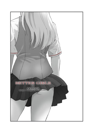 Better Girls Ch. 1-5 Page #123