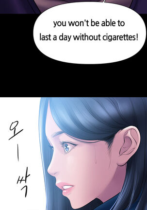 Smoking Hypnosis Page #34