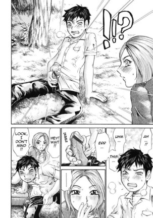 Great Reaction in Ecstasy Chapter 8 Page #4