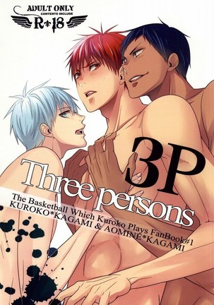 Three Persons Page #1