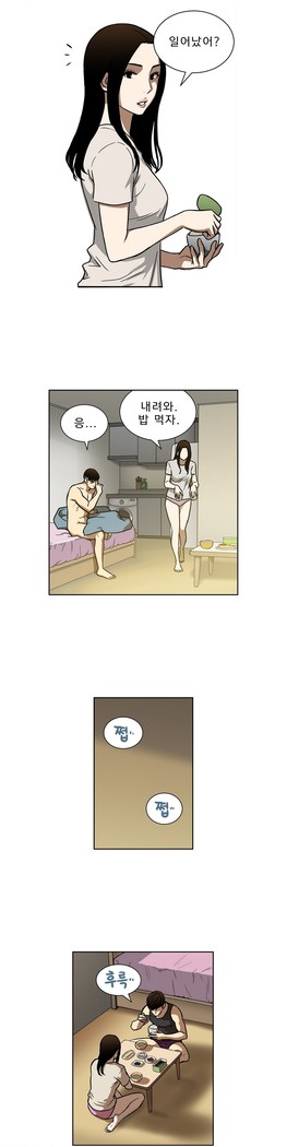 Bettingman Ch.1-19