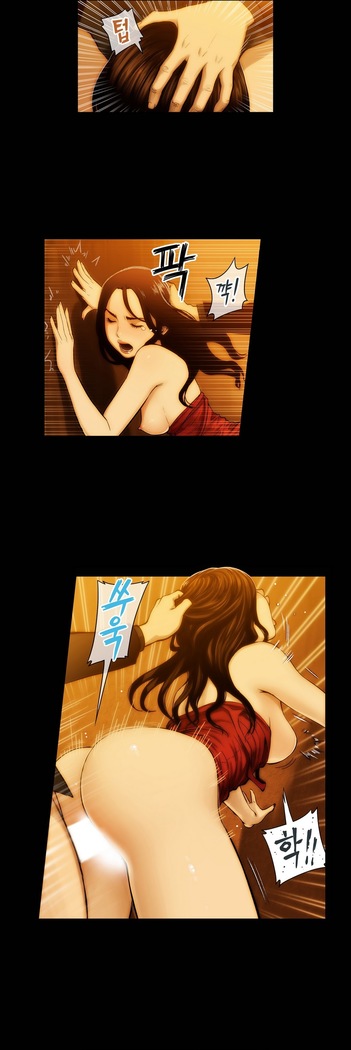 Bettingman Ch.1-19