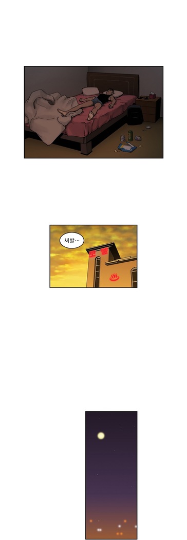Bettingman Ch.1-19