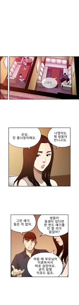 Bettingman Ch.1-19