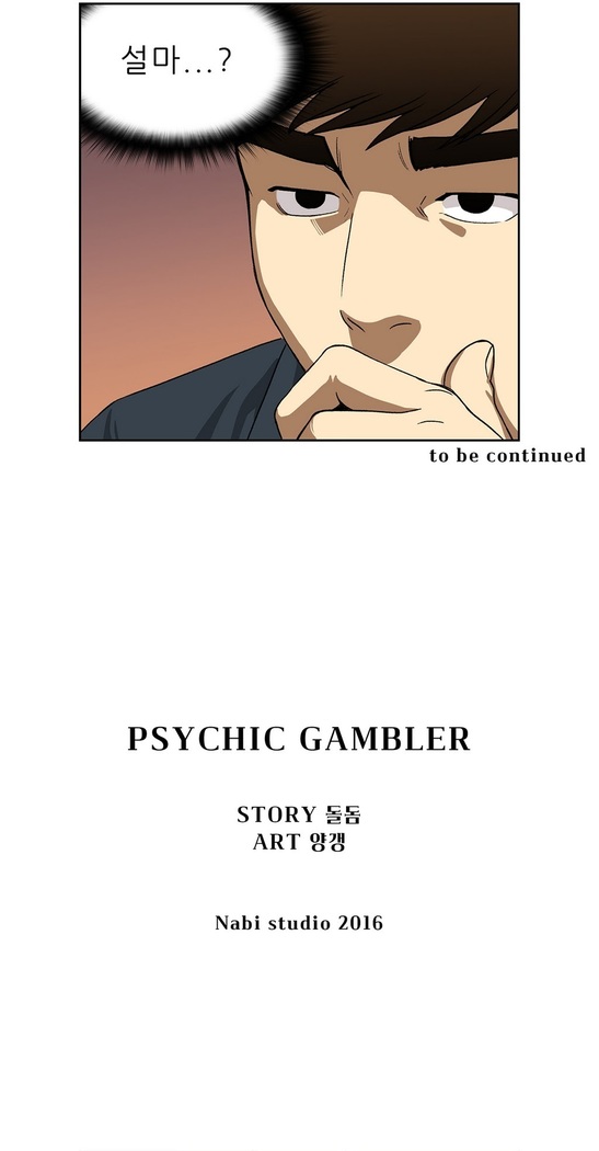 Bettingman Ch.1-19