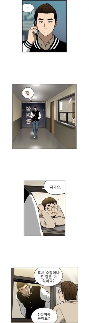 Bettingman Ch.1-19