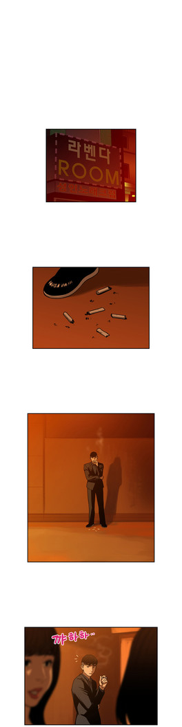 Bettingman Ch.1-19