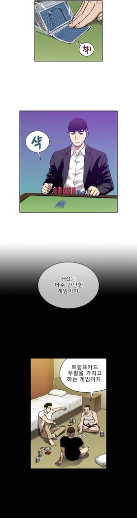 Bettingman Ch.1-19