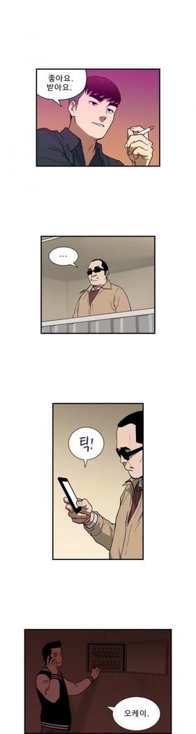 Bettingman Ch.1-19