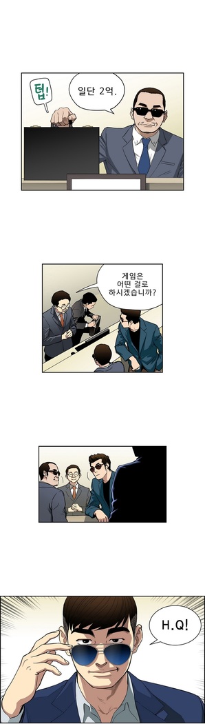 Bettingman Ch.1-19