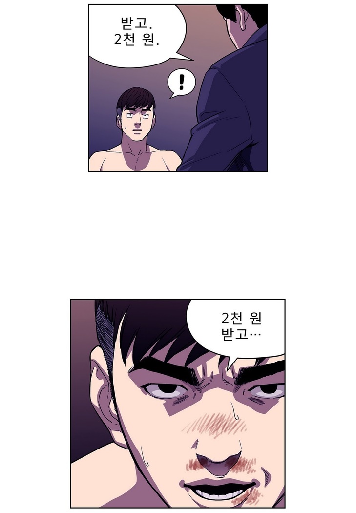 Bettingman Ch.1-19