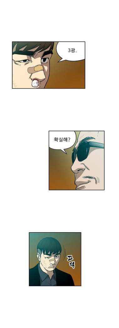 Bettingman Ch.1-19