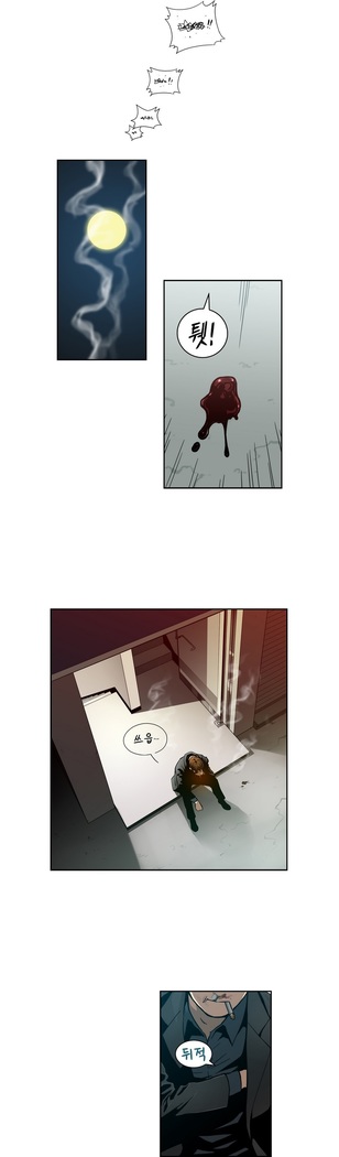 Bettingman Ch.1-19