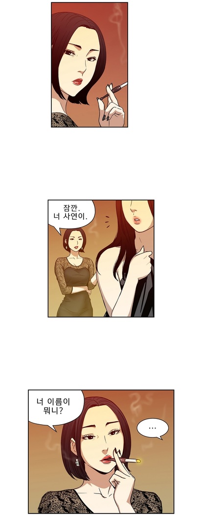 Bettingman Ch.1-19