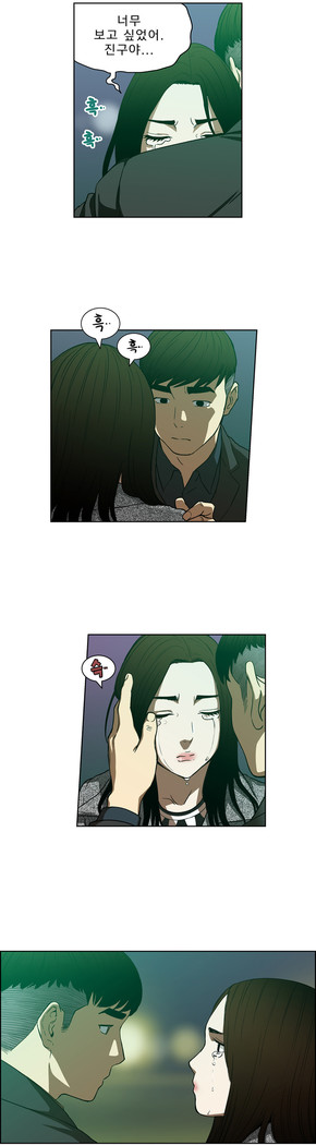 Bettingman Ch.1-19