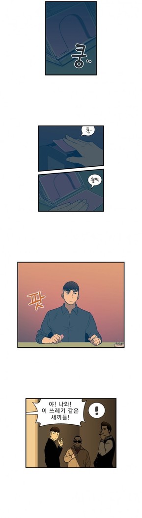 Bettingman Ch.1-19