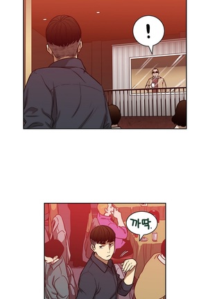 Bettingman Ch.1-19 Page #319