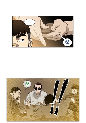 Bettingman Ch.1-19 Page #152