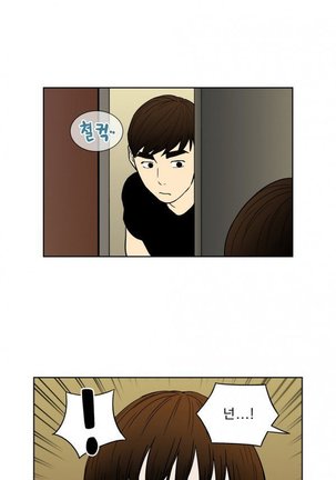 Bettingman Ch.1-19 Page #443