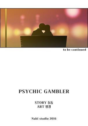 Bettingman Ch.1-19 Page #357