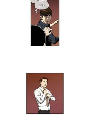 Bettingman Ch.1-19 Page #29