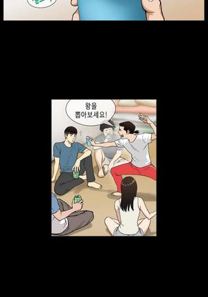 Image 6856415