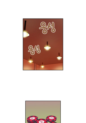 Bettingman Ch.1-19 Page #378