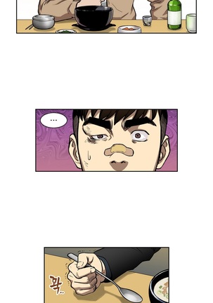 Bettingman Ch.1-19 Page #153