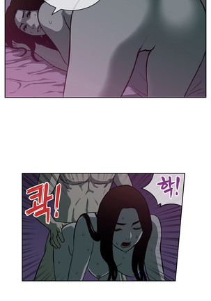 Bettingman Ch.1-19 Page #367