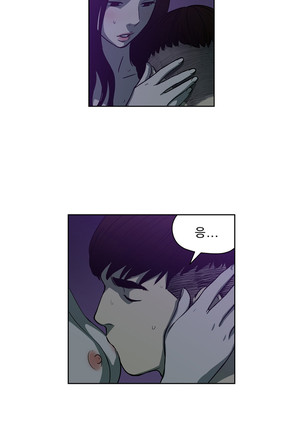 Bettingman Ch.1-19 Page #365