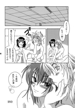 Kakehiki wa Kibishiku Sasayaki wa Amaku - Page 22