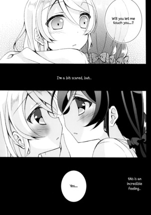 Cleome no Hanataba o | A Bouquet of Cleomes - Page 22