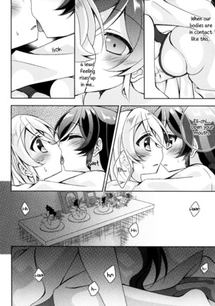 Cleome no Hanataba o | A Bouquet of Cleomes - Page 17