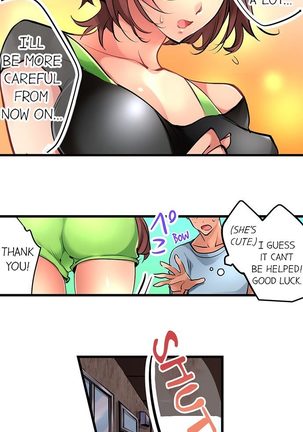 What She Fell On Was the Tip of My Dick - Page 7