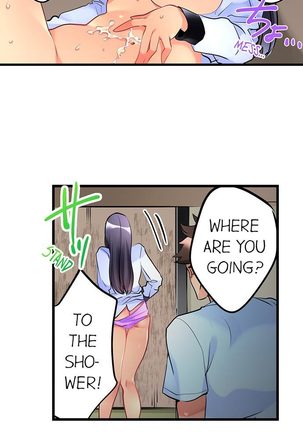 What She Fell On Was the Tip of My Dick - Page 78