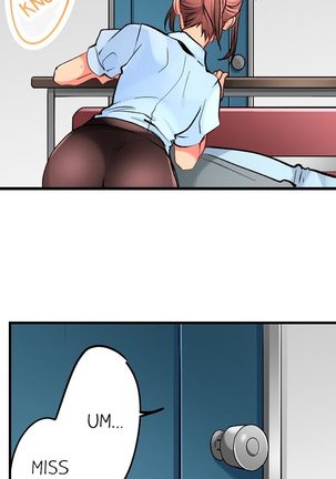 What She Fell On Was the Tip of My Dick - Page 258