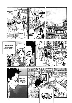 Amamori no Yari | Amamori's Spear - Page 10