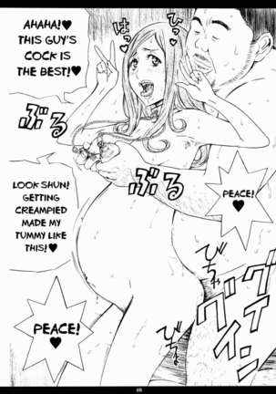 Super Nakai Takurou Bomb! Page #8