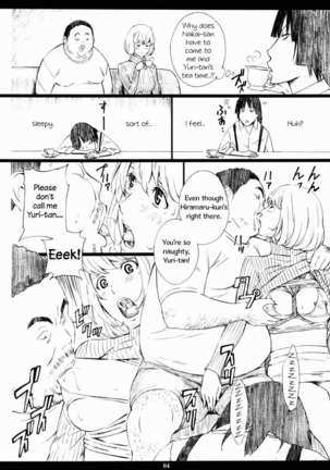 Super Nakai Takurou Bomb! Page #4