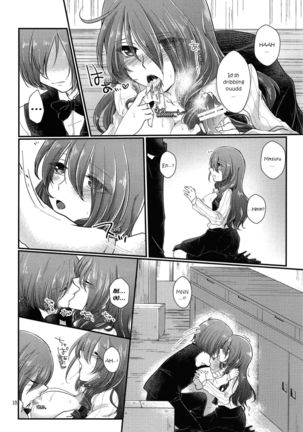 Chagall e Youkoso. | Welcome to Chagall! Page #17