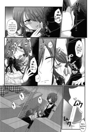 Chagall e Youkoso. | Welcome to Chagall! Page #13