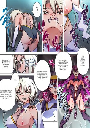 The girl who was turned into Morgessoyo and me who became the strongest succubus - Page 28